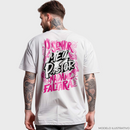 Camiseta Nada Me Faltará 100% Algodão